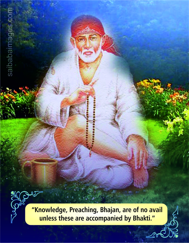 Sai Baba Wallpapers With Quotes In Dark Background 15