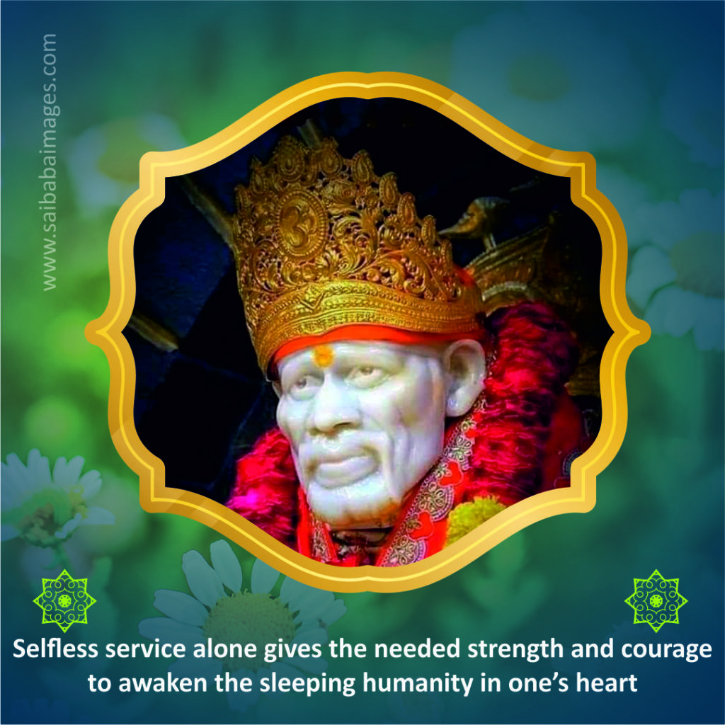 Sai Baba Wallpapers With Quotes In Dark Background 21