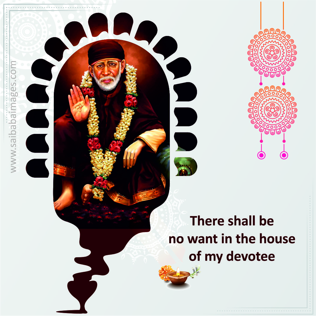 Sai Baba Wallpapers With Quotes In Dark Background 1