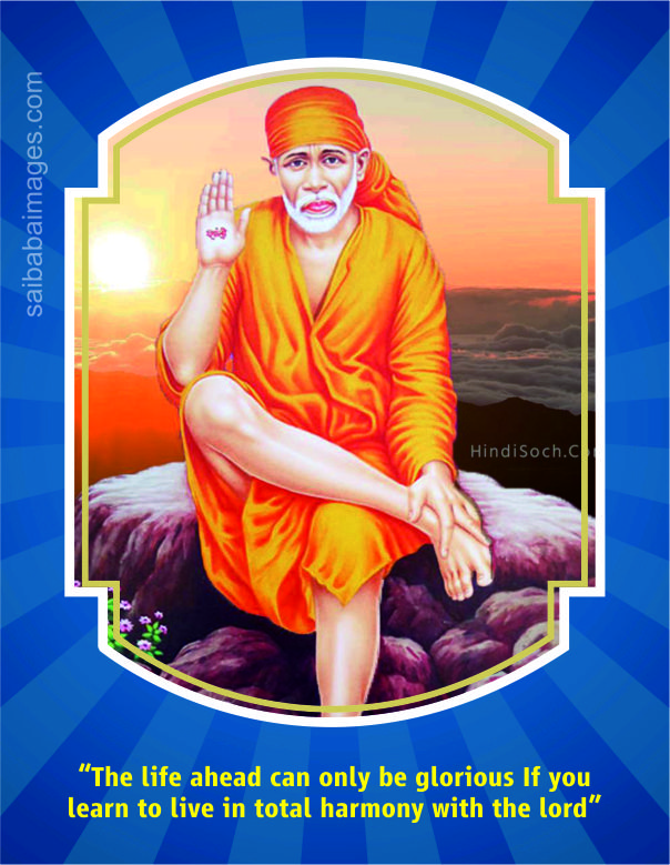 Sai Baba Wallpapers With Quotes In Dark Background 7