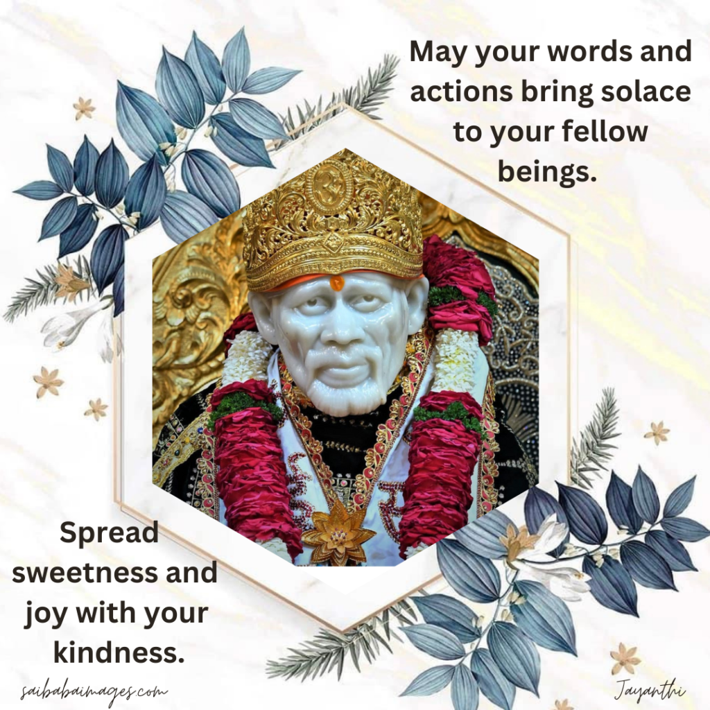 Sai Baba 4k Wallpapers With Quotes 86