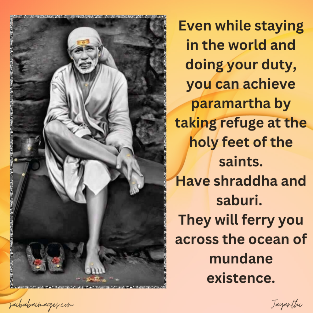 Sai Baba 4k Wallpapers With Quotes 91