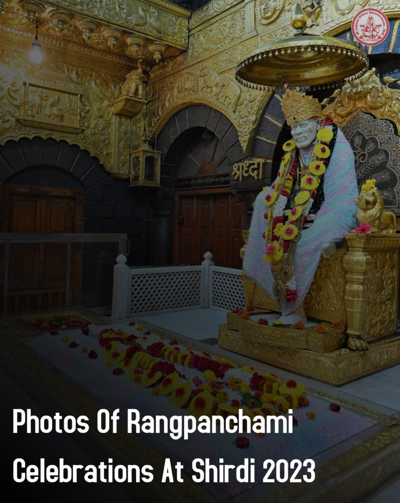 Photos Of Rangpanchami Celebrations At Shirdi 2023