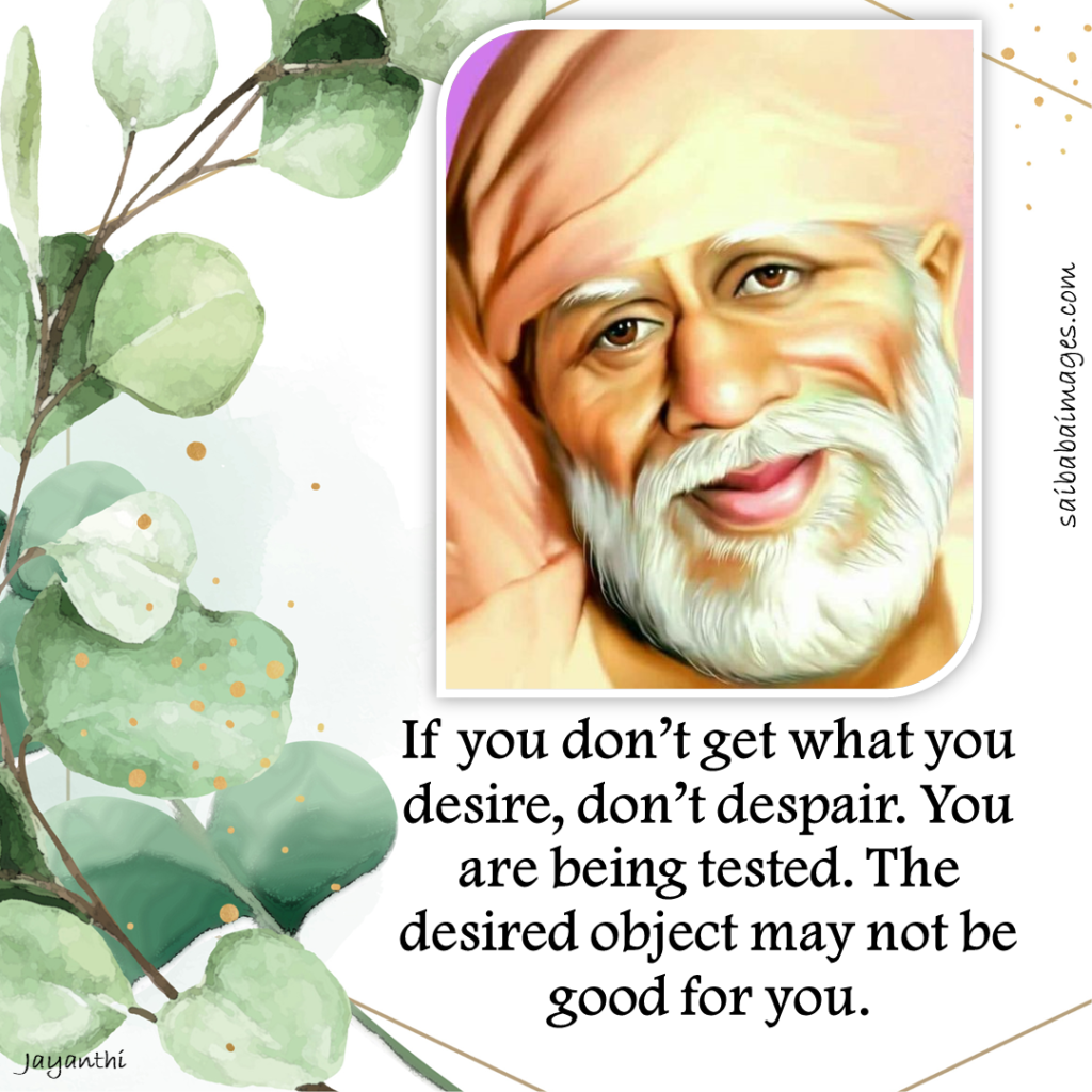 Sai Baba Images With Quotes on Karma 4