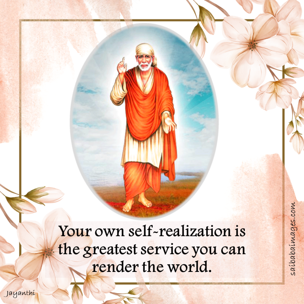 Sai Baba Images With Quotes on Karma 5